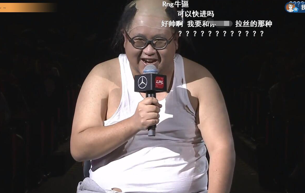 开云体育-包含Faker在拜仁比赛中大胜,连败引发热议!的词条