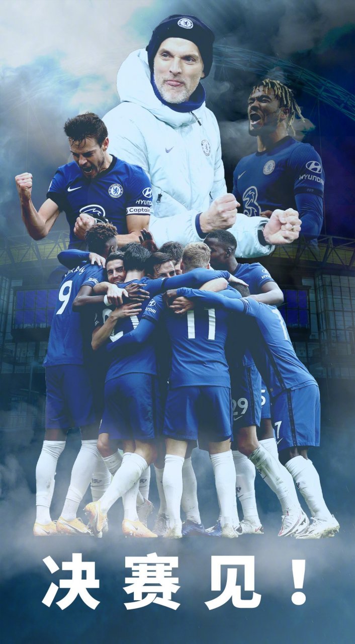 开云-关于Rookie关键节点精彩发挥，切尔西带队取胜！的信息